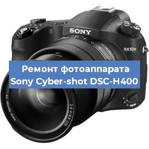 Замена шлейфа на фотоаппарате Sony Cyber-shot DSC-H400 в Ижевске